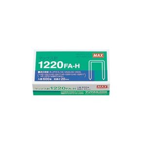 （まとめ買い）マックス ホッチキス針 1220FA-H MS91176 600本【×10セット】