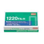 （まとめ買い）マックス ホッチキス針 1220FA-H MS91176 600本【×10セット】