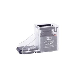 （まとめ買い）マックス ホッチキス針 NO.50FE MS92344 5000本【×3セット】