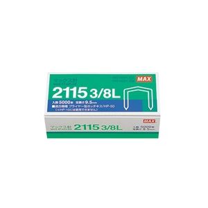 （まとめ買い）マックス ボステッチ針 2115 3／8L MS90016 5000本【×4セット】