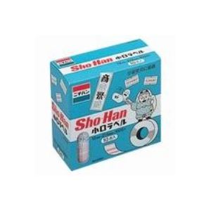 （まとめ買い）ニチバン ラベル Sho-Han用 赤2本線 10巻 【×2セット】
