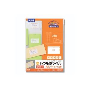 （まとめ買い）プラス いつものラベル 21面余白無 100枚 ME-504T 【×2セット】