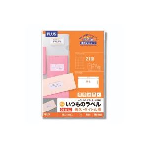 （まとめ買い）プラス いつものラベル 21面余白有 100枚 ME-505T 【×2セット】
