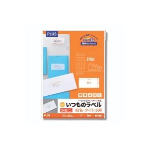 （まとめ買い）プラス いつものラベル 24面余白有 100枚 ME-506T 【×2セット】