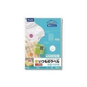 （まとめ買い）プラス いつものラベル 丸35面 100枚 ME-532T 【×2セット】