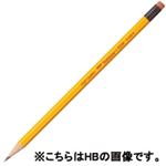 （まとめ買い）トンボ鉛筆 ゴム付鉛筆 2558-H H 【×5セット】