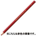 （まとめ買い）トンボ鉛筆 マーキンググラフ 2285-03 黄 12本 【×3セット】