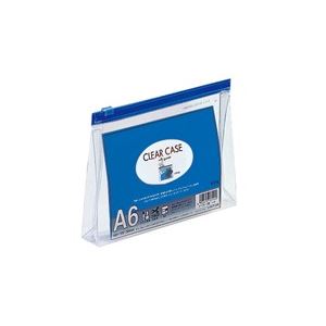 （まとめ買い）LIHITLAB クリアケース ファスナー付 F-175 A6S 藍 マチ付 【×20セット】