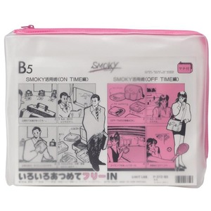 （まとめ買い）LIHITLAB クリアケース F-272 B5S マチ付 桃 【×10セット】
