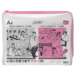 （まとめ買い）LIHITLAB クリアケース F-277 A4S マチ付 桃 【×10セット】