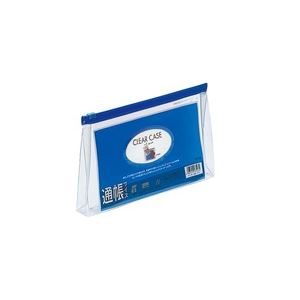（まとめ買い）LIHITLAB クリアケース ファスナー付 F-179 通帳サイズ藍 マチ付 【×10セット】