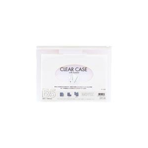 （まとめ買い）LIHITLAB クリアケース F-73S B5S 白 【×10セット】