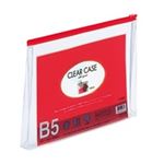 （まとめ買い）LIHITLAB クリアケース マチ付き F-73SM B5S 赤 【×10セット】