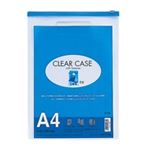 （まとめ買い）LIHITLAB クリアケース ファスナー付 F-74 A4E 藍 【×10セット】