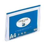 （まとめ買い）LIHITLAB クリアケース マチ付き F-74SM A4S 藍 【×10セット】