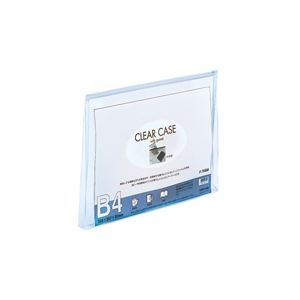 （まとめ買い）LIHITLAB クリアケース マチ付き F-75SM B4S 白 【×10セット】