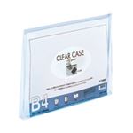 （まとめ買い）LIHITLAB クリアケース マチ付き F-75SM B4S 白 【×10セット】
