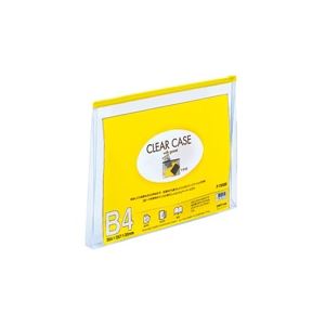 （まとめ買い）LIHITLAB クリアケース マチ付き F-75SM B4S 黄 【×10セット】