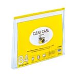 （まとめ買い）LIHITLAB クリアケース マチ付き F-75SM B4S 黄 【×10セット】