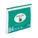 （まとめ買い）LIHITLAB クリアケース マチ付き F-75SM B4S 緑 【×10セット】