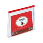 （まとめ買い）LIHITLAB クリアケース マチ付き F-72SM A5S 赤 【×10セット】