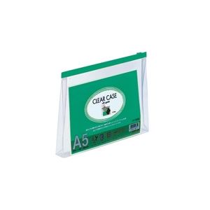 （まとめ買い）LIHITLAB クリアケース マチ付き F-72SM A5S 緑 【×10セット】