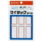 （まとめ買い）ニチバン マイタックラベル ML-107 赤枠 【×20セット】