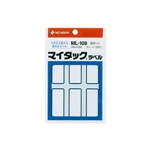 （まとめ買い）ニチバン マイタックラベル ML-108 青枠 【×20セット】