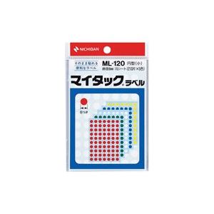 （まとめ買い）ニチバン マイタック カラーラベル ML-120 混丸 8mm 【×20セット】