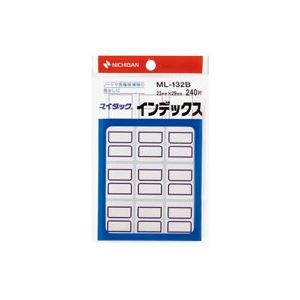 （まとめ買い）ニチバン マイタックインデックス ML-132B 中 青 【×20セット】