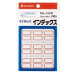 （まとめ買い）ニチバン マイタックインデックス ML-132R 中 赤 【×20セット】