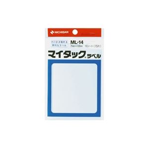 （まとめ買い）ニチバン マイタック ラベル ML-14 白無地／一般 【×20セット】