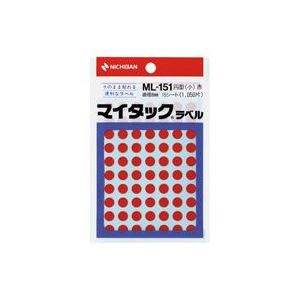 （まとめ買い）ニチバン マイタック カラーラベル ML-151 赤 8mm 【×20セット】