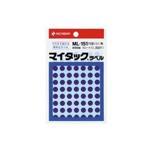 （まとめ買い）ニチバン マイタック カラーラベル ML-151 青 8mm 【×20セット】
