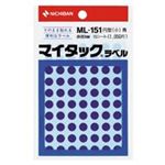 （まとめ買い）ニチバン マイタック カラーラベル ML-151 青 8mm 【×20セット】