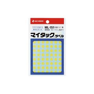 （まとめ買い）ニチバン マイタック カラーラベル ML-151 黄 8mm 【×20セット】