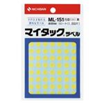 （まとめ買い）ニチバン マイタック カラーラベル ML-151 黄 8mm 【×20セット】