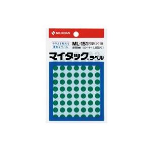 （まとめ買い）ニチバン マイタック カラーラベル ML-151 緑 8mm 【×20セット】