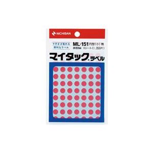 （まとめ買い）ニチバン マイタック カラーラベル ML-151 桃 8mm 【×20セット】