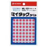 （まとめ買い）ニチバン マイタック カラーラベル ML-151 桃 8mm 【×20セット】
