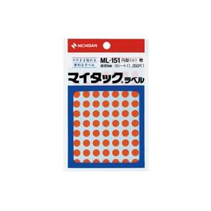 （まとめ買い）ニチバン マイタック カラーラベル ML-151 橙 8mm 【×20セット】