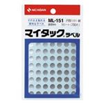 （まとめ買い）ニチバン マイタック カラーラベル ML-151 銀 8mm 【×20セット】