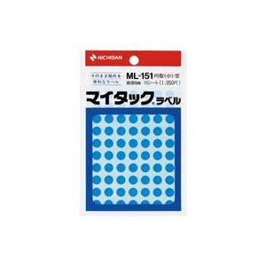 （まとめ買い）ニチバン マイタック カラーラベル ML-151 空 8mm 【×20セット】