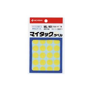 （まとめ買い）ニチバン マイタック カラーラベル ML-161 黄 16mm 【×20セット】