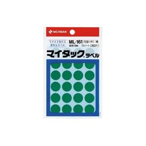 （まとめ買い）ニチバン マイタック カラーラベル ML-161 緑 16mm 【×20セット】