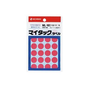（まとめ買い）ニチバン マイタック カラーラベル ML-161 桃 16mm 【×20セット】