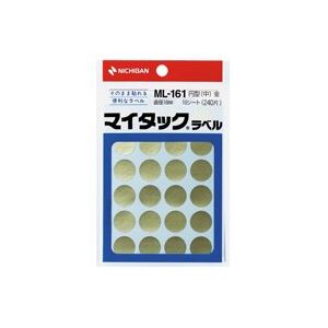 （まとめ買い）ニチバン マイタック カラーラベル ML-161 金 16mm 【×20セット】