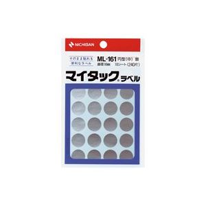 （まとめ買い）ニチバン マイタック カラーラベル ML-161 銀 16mm 【×20セット】
