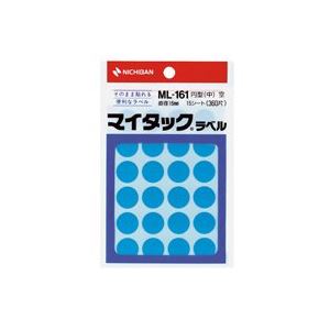（まとめ買い）ニチバン マイタック カラーラベル ML-161 空 16mm 【×20セット】