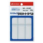 （まとめ買い）ニチバン マイタックラミネートラベル ML-209R 赤枠 【×20セット】